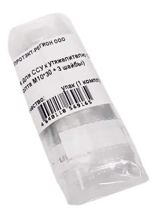 Utyazh-SSU-06.jpg Utyazh-SSU-06.jpg