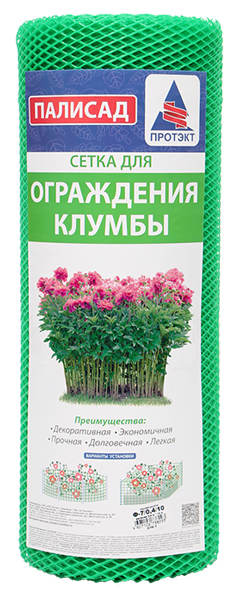 F-7_zelen_rulon-01.jpg F-7_zelen_rulon-01.jpg