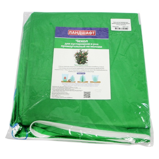 Укрытие для роз