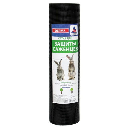 Сетка для защиты саженцев