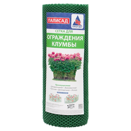 Декоративные ограждения для клумб