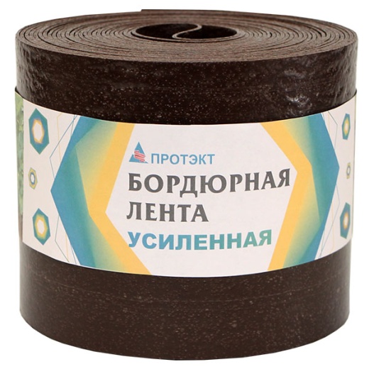Лента бордюрная садовая усиленная