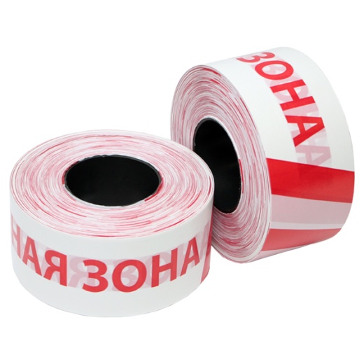 Лента оградительная с логотипом