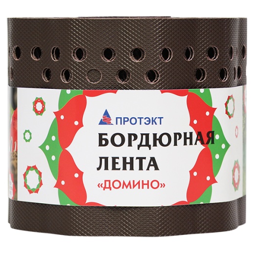 Лента бордюрная садовая гофрированная