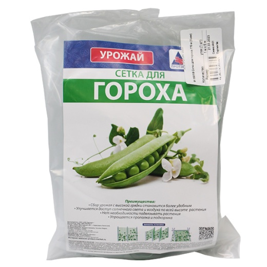 Сетка садовая для вьющихся растений