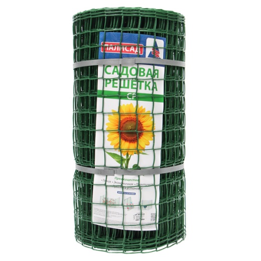 Сетка садовая для палисадника