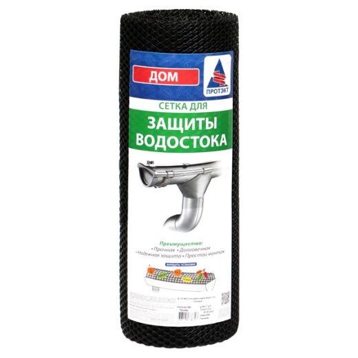 Сетки для защиты водостоков