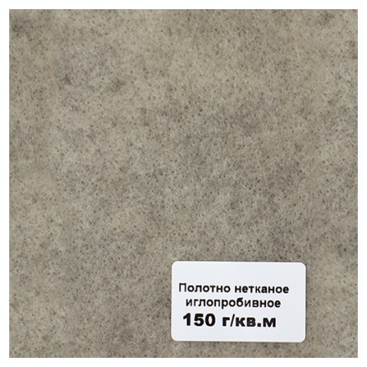 Геотекстиль ландшафтный