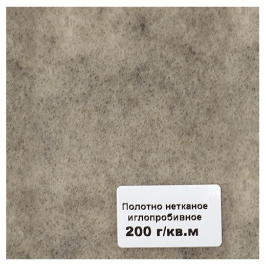 Геотекстиль ландшафтный