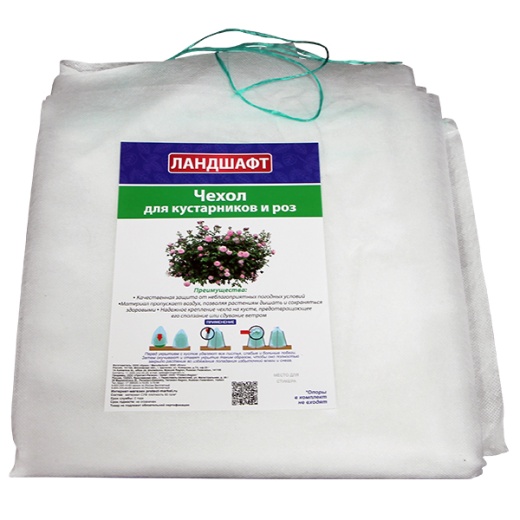 Укрытие для кустарников Укрытие для кустарников