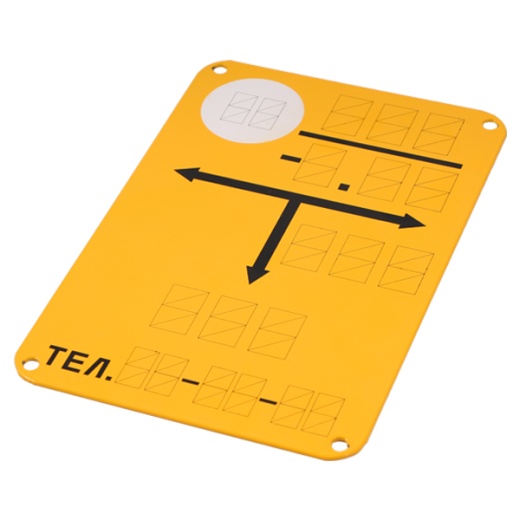 Таблички металл