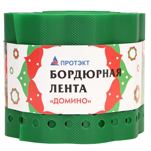 Лента бордюрная садовая гофрированная