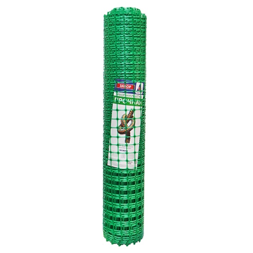 Заборная решетка высотой 2 м