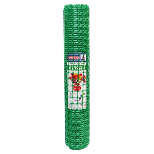 Сетка для выгула домашних животных