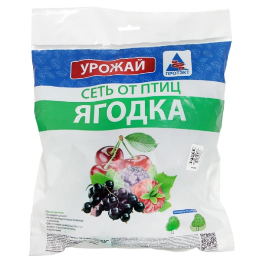 Сетка от птиц для деревьев