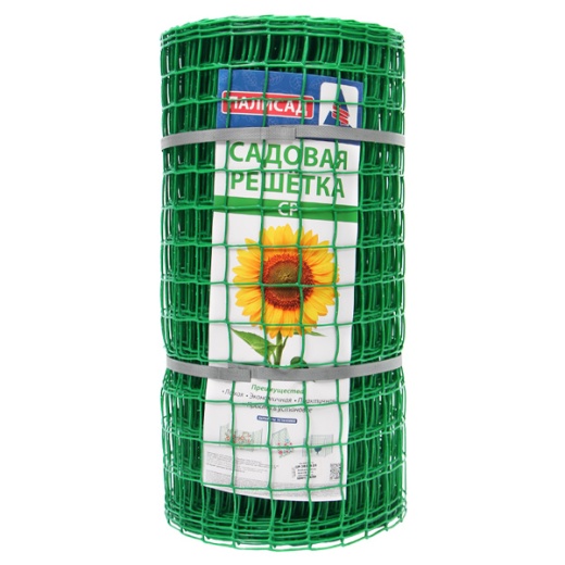 Сетка садовая для палисадника