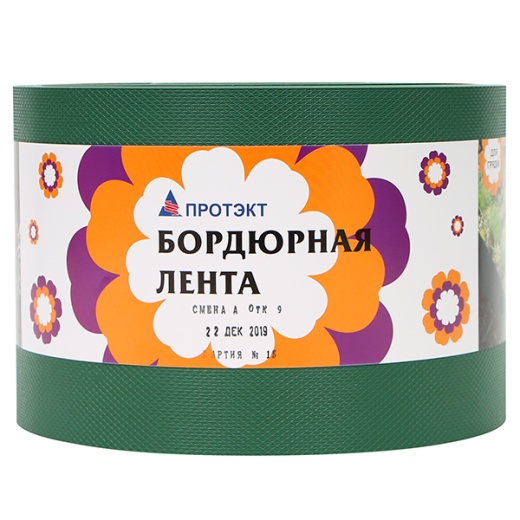 Лента бордюрная садовая Стандарт