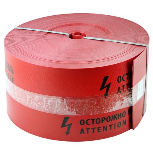 Лента защитно-сигнальная ЛЗС