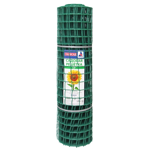 Сетка садовая для палисадника