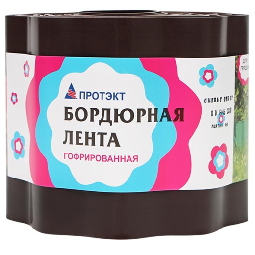 Лента бордюрная садовая гофрированная