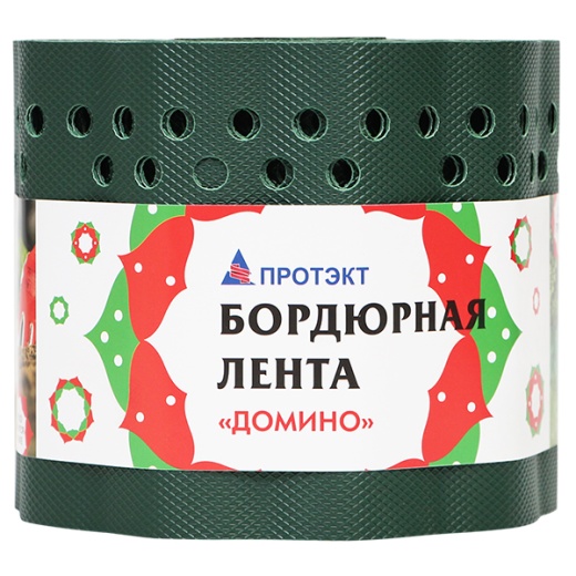 Лента бордюрная садовая гофрированная