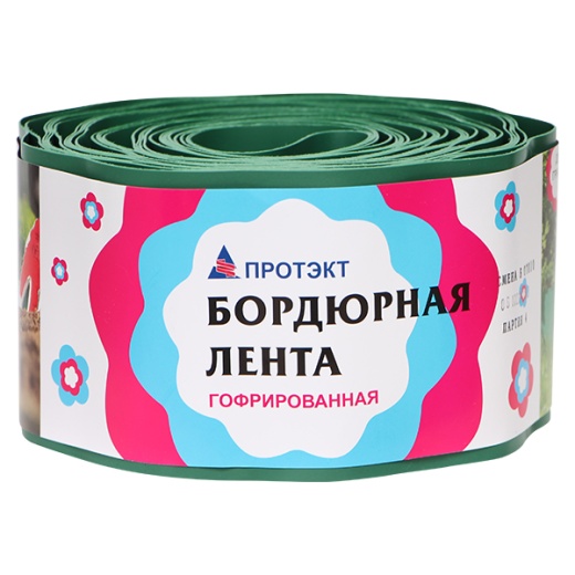 Лента бордюрная садовая гофрированная