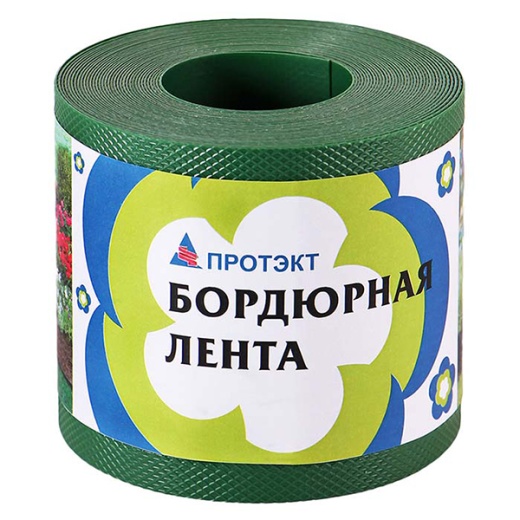 Лента бордюрная садовая Стандарт