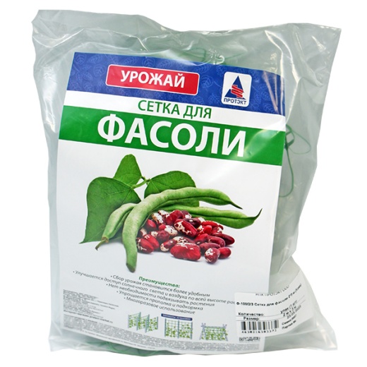 Сетка садовая для вьющихся растений