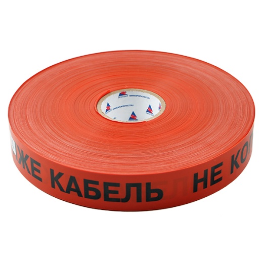 Лента сигнальная Связь ЛСС Лента сигнальная Связь ЛСС