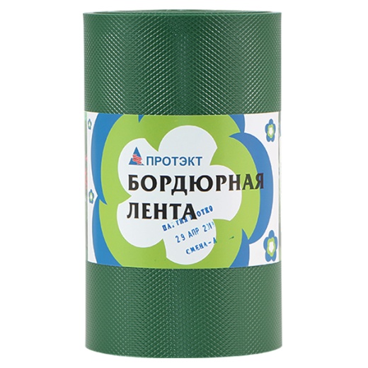 Лента бордюрная садовая Стандарт