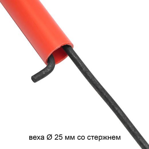 Крепления для вех