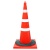 Конусы дорожные 750 мм