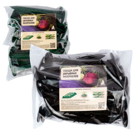 Крепления для укрывных материалов