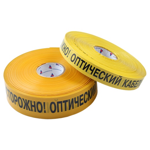 Лента сигнальная Оптика ЛСО