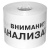 Лента сигнальная Водопровод ЛСВ, Канализация ЛСК, Теплосеть ЛСТ Лента сигнальная Водопровод ЛСВ, Канализация ЛСК, Теплосеть ЛСТ