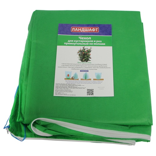 Укрытие для кустарников Укрытие для кустарников