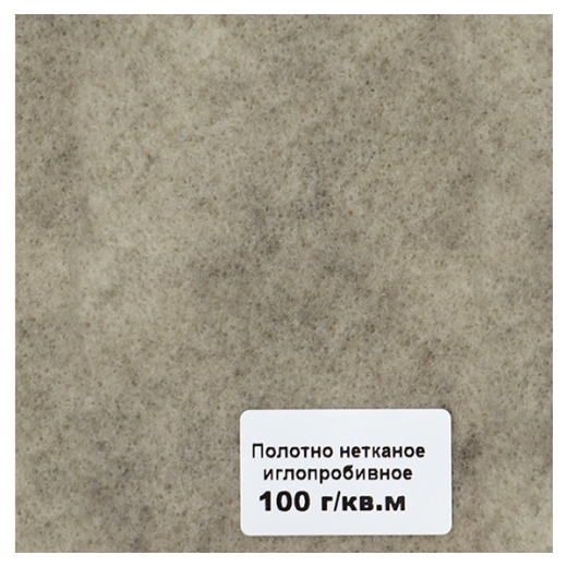 Геотекстиль ландшафтный